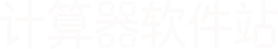 爱迪手游网