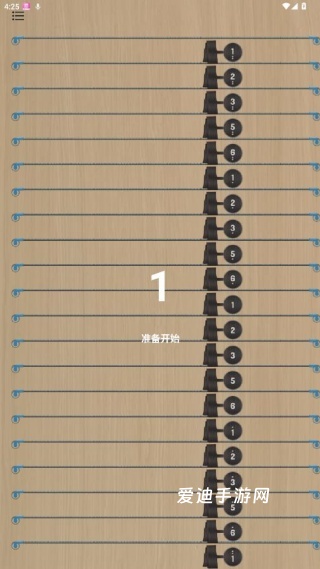 iGuzheng爱古筝正版_学习教育_第4张_爱迪手游网 iGuzheng爱古筝正版_https://www.ideamista.com_学习教育_第4张