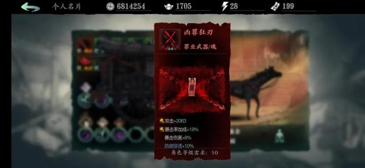 光遇怎么推先祖去墓土_游戏攻略_第2张_爱迪手游网 光遇怎么推先祖去墓土_https://www.ideamista.com_游戏攻略_第2张