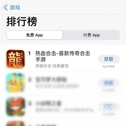 攻城掠地探宝在哪里_游戏攻略_第2张_爱迪手游网 攻城掠地探宝在哪里_https://www.ideamista.com_游戏攻略_第2张