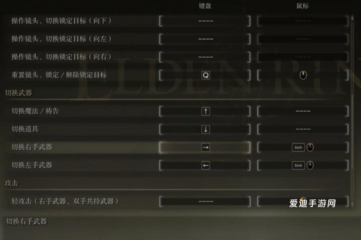 斗罗大陆怎样快速获得兽魂_游戏攻略_第1张_爱迪手游网 斗罗大陆怎样快速获得兽魂_https://www.ideamista.com_游戏攻略_第1张