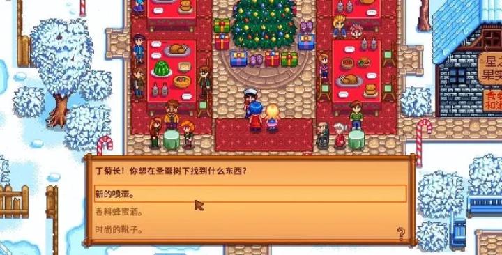 大掌门古墓遗刻得什么用_https://www.ideamista.com_游戏攻略_第2张