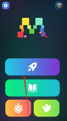 魔方学院app下载正版_https://www.ideamista.com_休闲益智_第2张