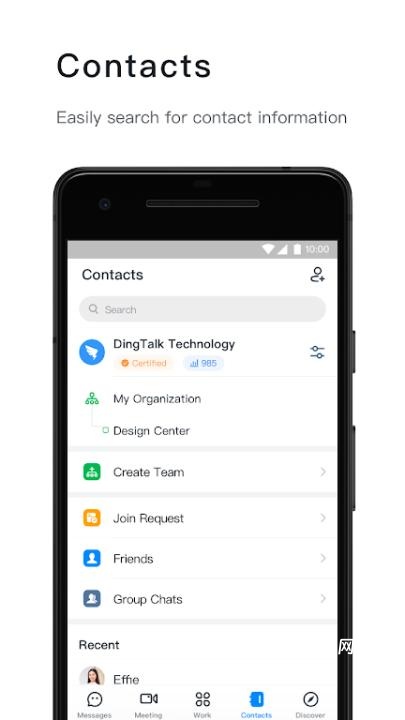 钉钉海外版DingTalk Lite_商务办公_第3张_爱迪手游网 钉钉海外版DingTalk Lite_https://www.ideamista.com_商务办公_第3张