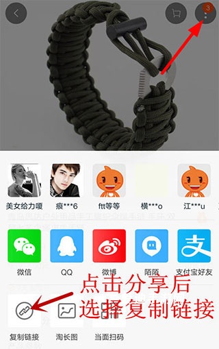 快手下载安装官方下载免费最新版_生活实用_第1张_爱迪手游网 快手下载安装官方下载免费最新版_https://www.ideamista.com_生活实用_第1张