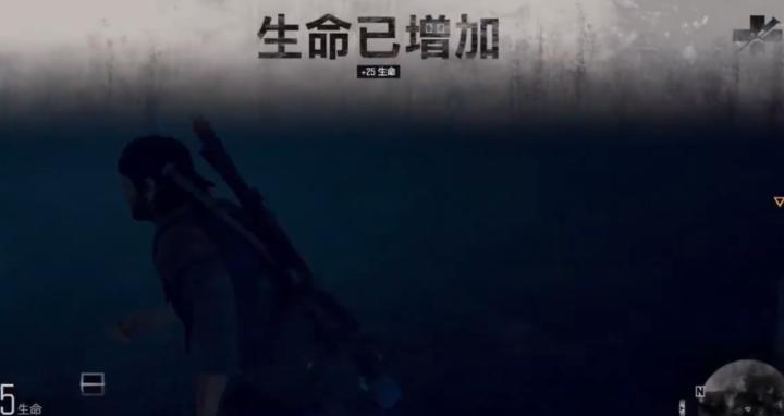 往日不再注射器加什么好_游戏攻略_第2张_爱迪手游网 往日不再注射器加什么好_https://www.ideamista.com_游戏攻略_第2张