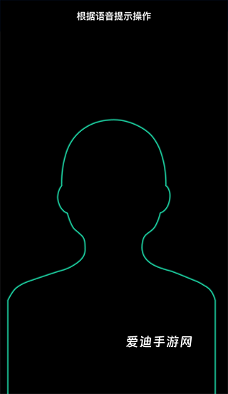 音乐易考app下载_学习教育_第6张_爱迪手游网 音乐易考app下载_https://www.ideamista.com_学习教育_第6张