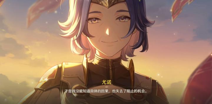 鸣潮怎样增加角色位_游戏攻略_第2张_爱迪手游网 鸣潮怎样增加角色位_https://www.ideamista.com_游戏攻略_第2张