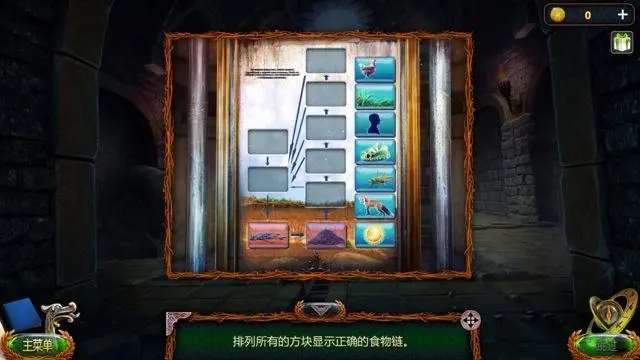 密室逃脱18头尾部件怎么用_游戏攻略_第3张_爱迪手游网 密室逃脱18头尾部件怎么用_https://www.ideamista.com_游戏攻略_第3张