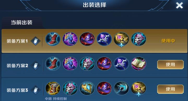 王者荣耀姬小满攻速怎么出装_游戏攻略_第1张_爱迪手游网 王者荣耀姬小满攻速怎么出装_https://www.ideamista.com_游戏攻略_第1张